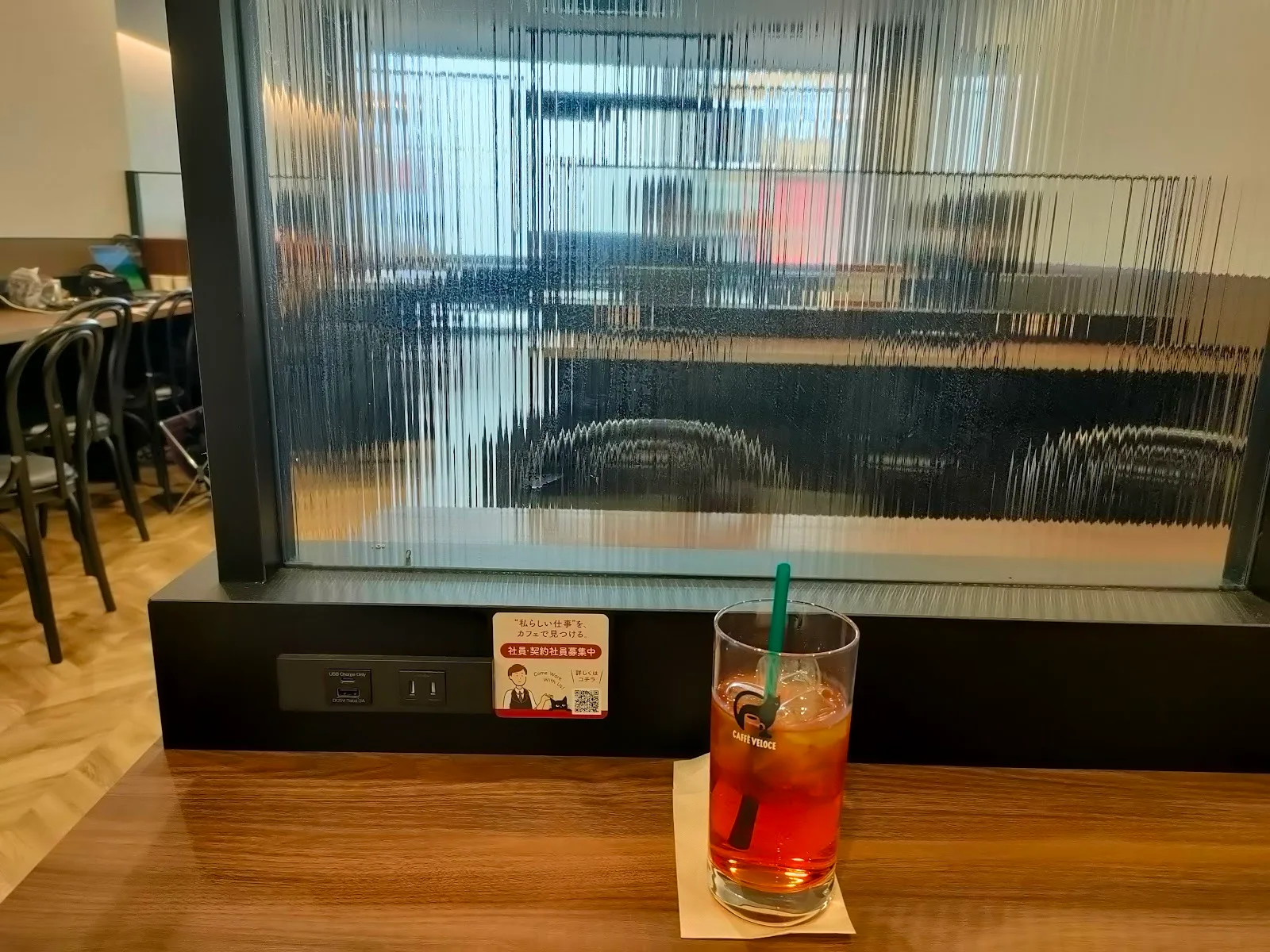 Caffe Veloce Nishi-Ikebukuro · 12